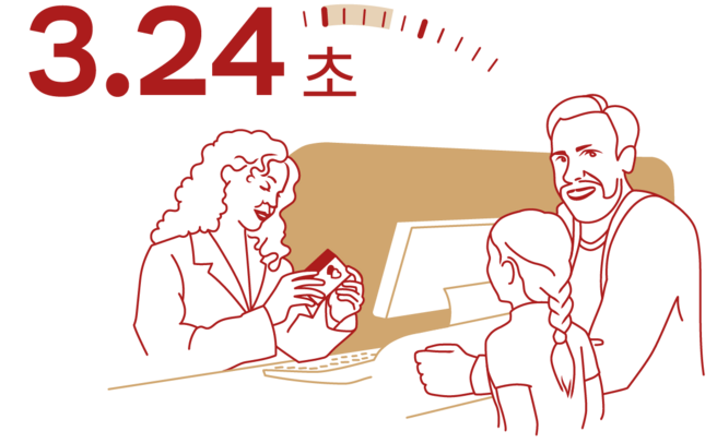 한 남자와 한 여자, 그리고 아이가 카운터에서 대화하고 있는 모습이 그려진 일러스트입니다. 배경에는 "3.24"라는 숫자가 강조되어 있습니다.