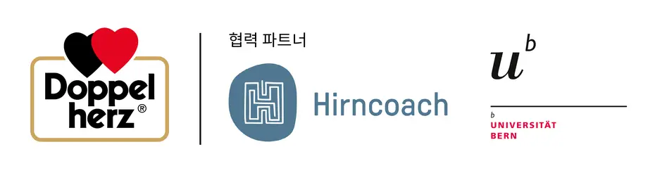 다양한 로고가 나열된 이미지. 왼쪽에는 "Doppel herz" 로고, 중앙에는 "Hirncoach" 로고, 오른쪽에는 "Universität Bern" 로고가 보인다. "협력 파트너"라는 문구가 포함되어 있다.